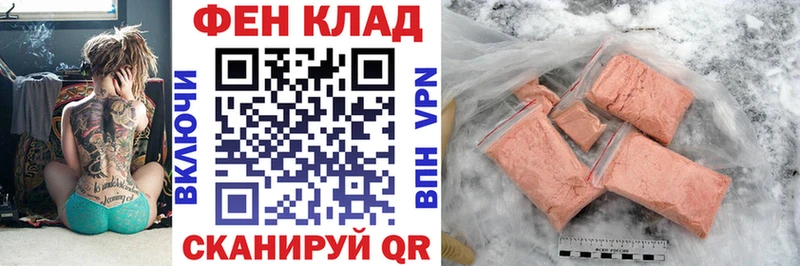 даркнет сайт  Миллерово  АМФЕТАМИН 98% 