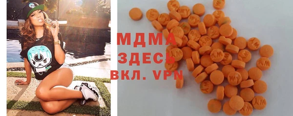 героин Абдулино