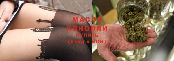 трава Абаза