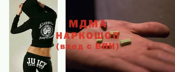 2c-b Алексеевка