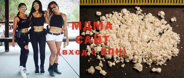 прущие крисы Алзамай