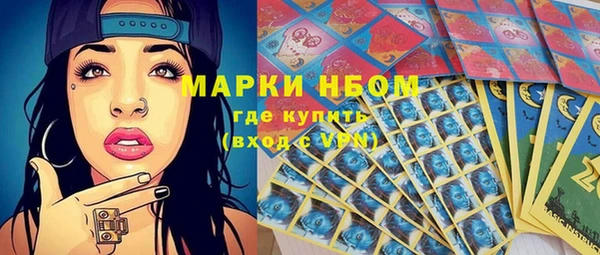 героин Абдулино