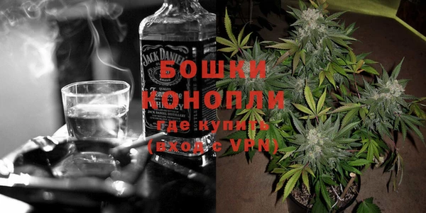 МДМА Абинск
