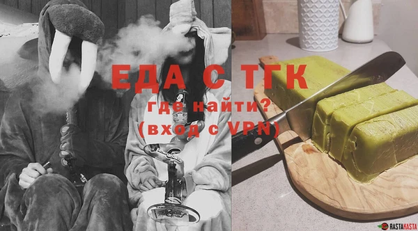 героин Абдулино
