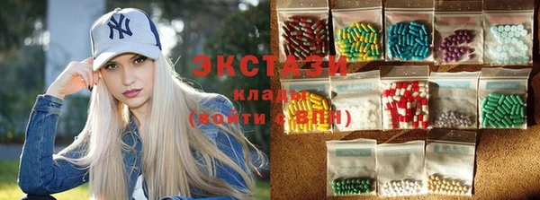 наркотики Алексин