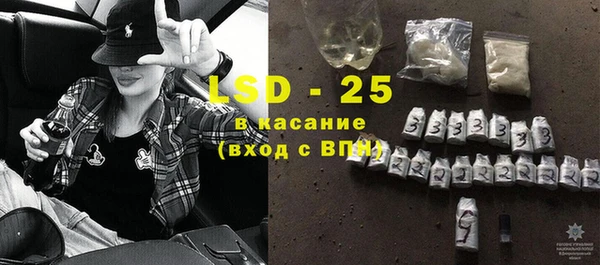 2c-b Алексеевка