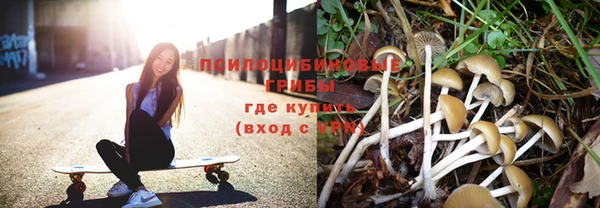 героин Абдулино