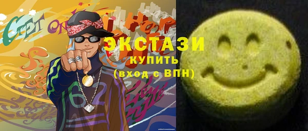 трава Абаза