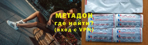 трава Абаза