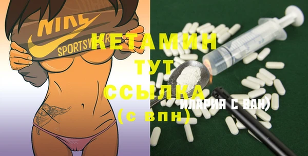 МДМА Абинск