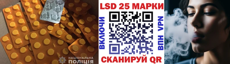 ЛСД экстази ecstasy  где купить наркоту  Миллерово 