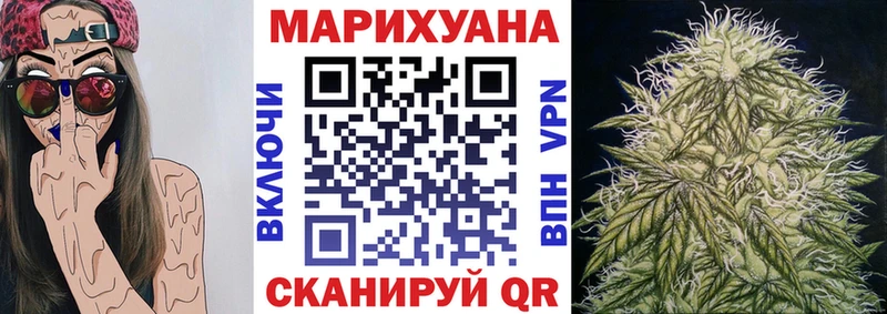 Канабис тримм  блэк спрут вход  Миллерово 